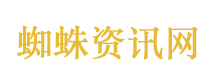 十二星座4月月运